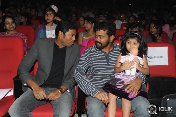 1 Nenokkadine Movie Audio Release